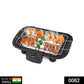 Compact 2000W electric indoor grill with non-stick surface.