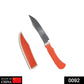 Ceramic kitchen knife showcasing its ergonomic handle and included blade cover.