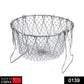 The multi-functional foldable strainer basket shown in its compact, flat storage configuration.