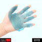 Close-up of the rubber grooming glove for pets