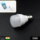 Energy-efficient 5W LED bulb providing superior cool white illumination for homes.