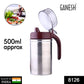 Front view of the 500ml stainless steel oil container, showcasing its elegant design.