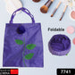 Two views of the eco-friendly foldable shopping bag, one folded into a rose and one fully open.