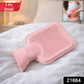 Small reusable hot water bag ideal for targeting back and waist pain