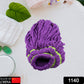 Absorbent Microfiber Mop Head Refill, ready for deep cleaning.