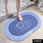 Soft non-slip bath mat for safety and comfort