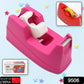 Side view of the heavy-duty tape dispenser with a packaging tape roll.