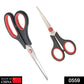 Two durable stainless steel scissors, a large and a medium, for home and office tasks.