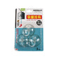 Pack of GlimmerHome transparent suction hooks highlighting their durable rubber construction.