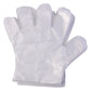 Individual disposable plastic gloves showing transparent material