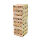 The complete set of 48 smooth wooden blocks and four dice for the classic tumbling tower game.