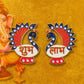 Wall hangings used for Diwali festival decoration with peacock design