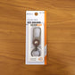 Secure double ring keychain for everyday carry