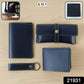 Men's leather wallet and accessories gift set with wallet, belt, and keychain