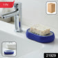 Bathroom soap dish tray with anti-slip design