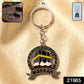 Decorative Islamic keychain with Makkah symbol and round pendant