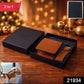 Men’s wallet and keychain combo for organization