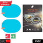 HD clear protective film designed for car rearview mirrors