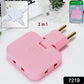 Hand holding the slim Foldable Wall Plug Adapter, showcasing its portable design for travel.
