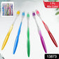 MintGuard plastic toothbrush with ergonomic handle, suitable for adults and kids.