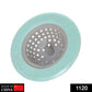 Close-up of a durable silicone sink strainer with a handlebar and fine mesh holes.