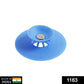 Multicolor silicone sink sealer cover designed to prevent clogs