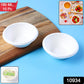 Disposable round bagasse bowls ideal for serving snacks and salads