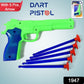 Front view of the Aditi plastic toy gun, highlighting its design.