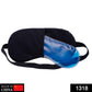 Close-up of a cooling gel eye mask, highlighting its ergonomic shape for total blackout.