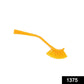 Generic product image placeholder.