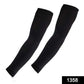 Pair of black cooling arm sleeves, folded, highlighting the soft, stretchable fabric.