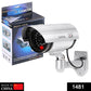 Close-up of a silver fake CCTV camera, designed as an effective outdoor security deterrent.