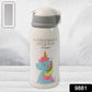 Pure Chill stainless steel insulated water bottle side view