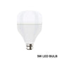 Bright 5W LED bulb emitting cool white light, showcasing its energy efficiency.