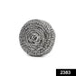 A round stainless steel scrubber designed for effective utensil and kitchenware cleaning.
