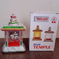 Om Temple packaged, an ideal gift for auspicious occasions.