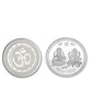 Close-up detailed view of sacred Goddess Lakshmi design on Pooja Coin