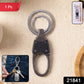Retail packaging of dual ring metal key holder showing product design