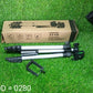 All components of the Gambit camera tripod displayed, including the tripod and its carrying bag.