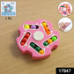 Multi-angle view of Fidget Magic Cube Spinner Toy with spinning center and bead tracks.