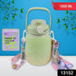 Side profile of the durable Own Hydrate vacuum insulated cup, perfect for travel.