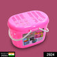 Small utility basket in white, perfect for organizing toys or pantry items.