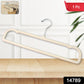 Space-saving slim velvet cloth hanger ideal for home and office wardrobes