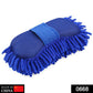 Close-up of soft chenille microfiber fibers on the cleaning duster mitt.