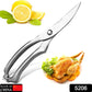 Stainless steel kitchen shears with spring-loaded action for easy use.