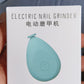 Side view of the ergonomic Baby Electric Nail Trimmer for comfortable infant nail care.