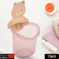 Teddy bear wall mount toothbrush holder organizes brushes and paste for children.