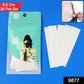Set of 36 double-sided waterproof lingerie fashion tape strips