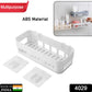 Close-up of the durable ABS plastic shower caddy basket.