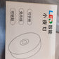 Illustration of the easy installation methods for the Indo Glow Motion Sensor LED Light.